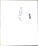 Yom Kippur War - Vintage Photograph