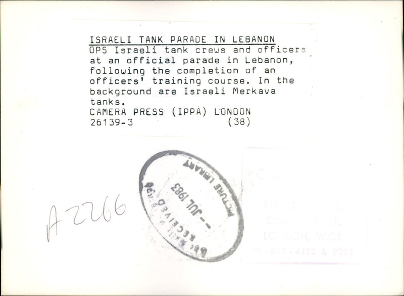 Israel Army - Vintage Photograph