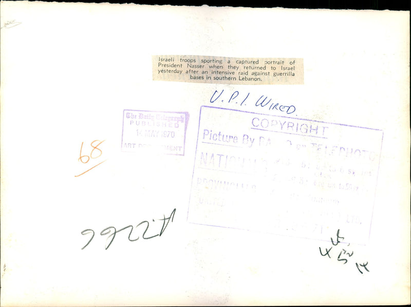 Israel Army - Vintage Photograph