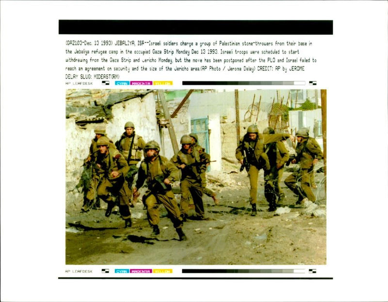 Israel Army - Vintage Photograph