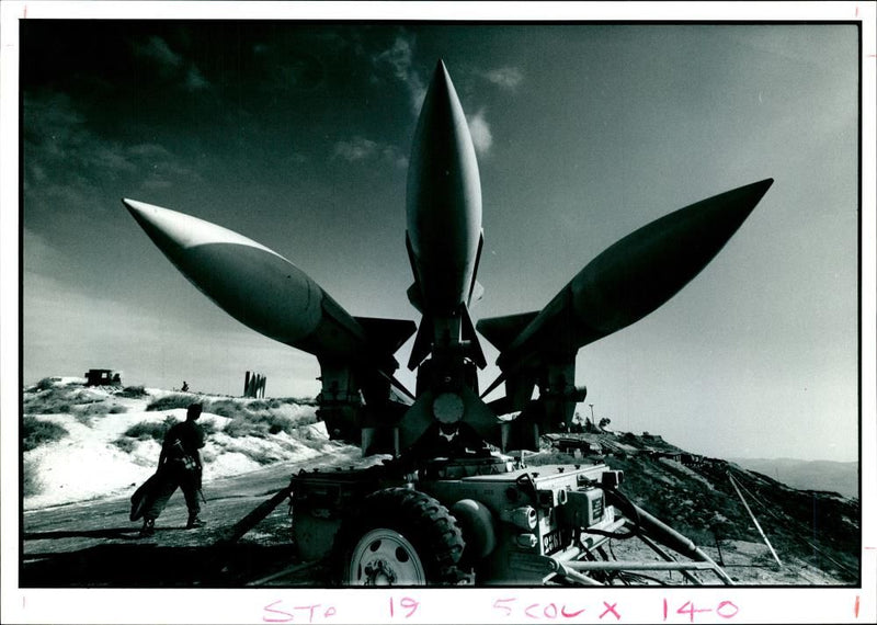 Israel Army - Vintage Photograph
