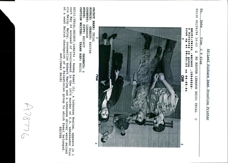 1994 LEAF PICTURE DES JAMAL SAIDI BRI DRIVER WRITER ROBERT COUNTRY APPEARS - Vintage Photograph