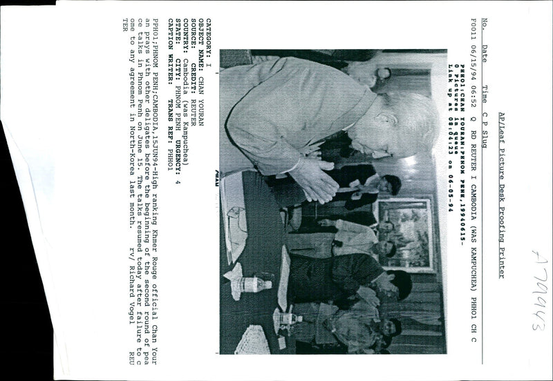 1994 KHMER ROUGE OFFICIAL CHA RICHARD MAW VOGEL REU TER WRITER SECOND COUNTRY - Vintage Photograph