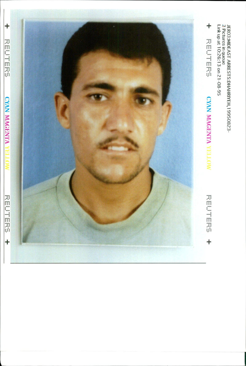 1995 ISRAELI SECURITY OFFICIALS CLAIM SUFI SBEIH JERO WRITER COUNTRY KNOWN - Vintage Photograph