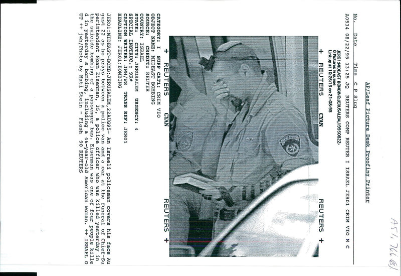 1995 JERO MIDEAST BOMBING JERUSALEM MATI STEIN POLICE AMERICAN CAR WRITER - Vintage Photograph