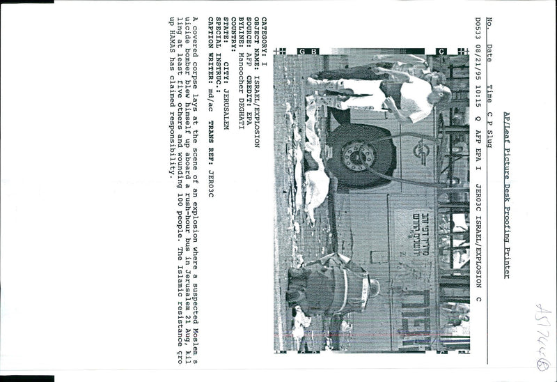 1995 SUSPECTED MOSLENS UICIDE BOMBER BLEW HIMSELF ABOARD WRITER COUNTRY - Vintage Photograph