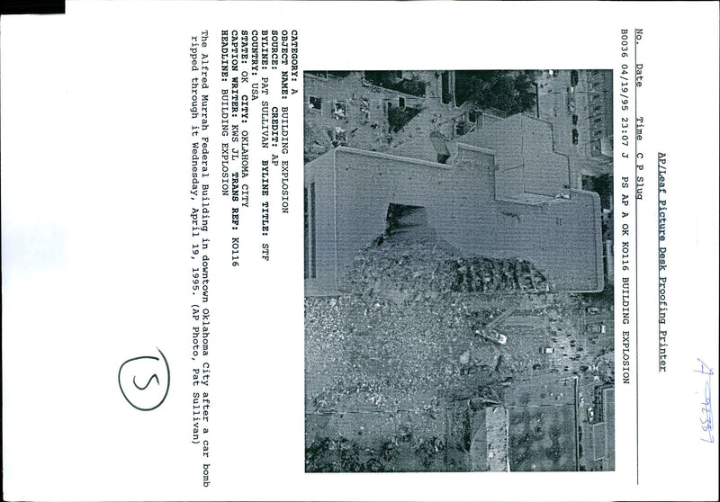 1995 THE ALFRED MURRAH FEDERAL BUILDING DOWNTOWN OKLAHOMA USA CAR WRITER TITLE - Vintage Photograph