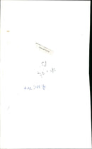 MANUEL LJOMA IOS - Vintage Photograph