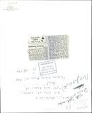 1987 THOMAS GIBSON FINE ART RICHARD DREW LUIS MELENDEZ GIB MUSIC PUBLISHED - Vintage Photograph