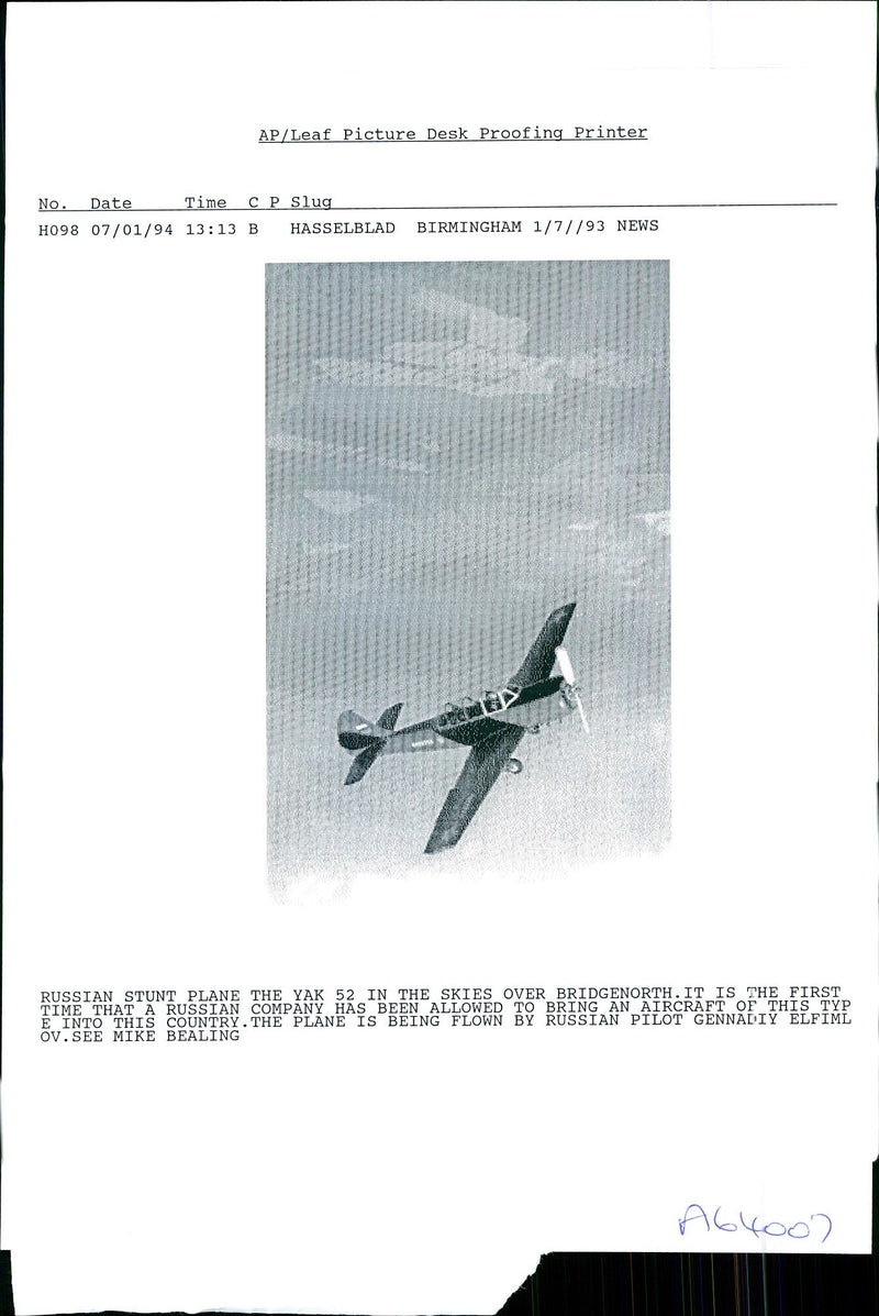 Aircraft Yak 52 - Vintage Photograph