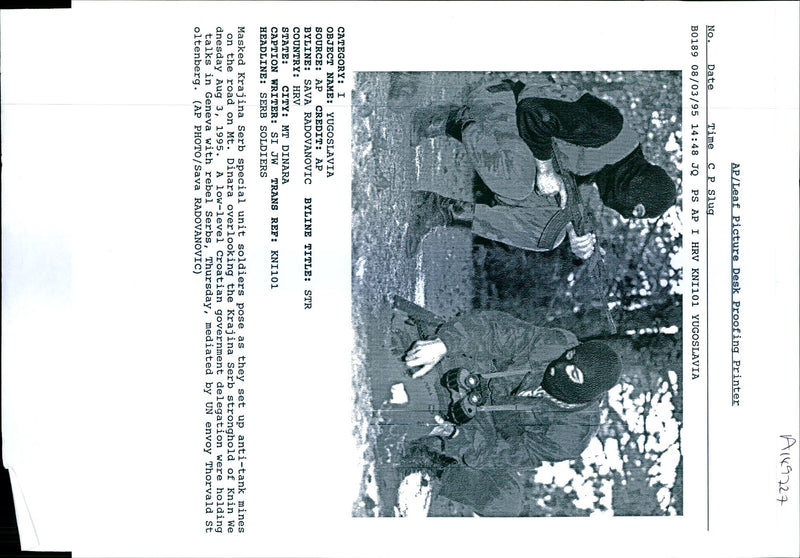 1995 LEAF PICTURE DESK PROOFING PRIN SAVA RADOVANOVIC TITLE WRITER COUNTRY - Vintage Photograph