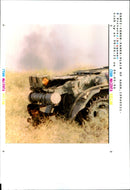 War in Yemen - Vintage Photograph