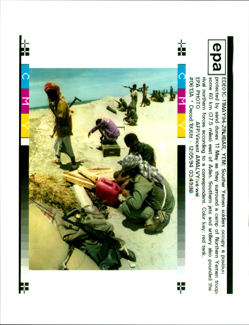 War in Yemen - Vintage Photograph