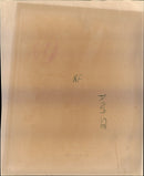 1988 THE EXPLOSION RIPPED TON TANKER HALF KILLING LEAST TEN GREECE SHIP - Vintage Photograph