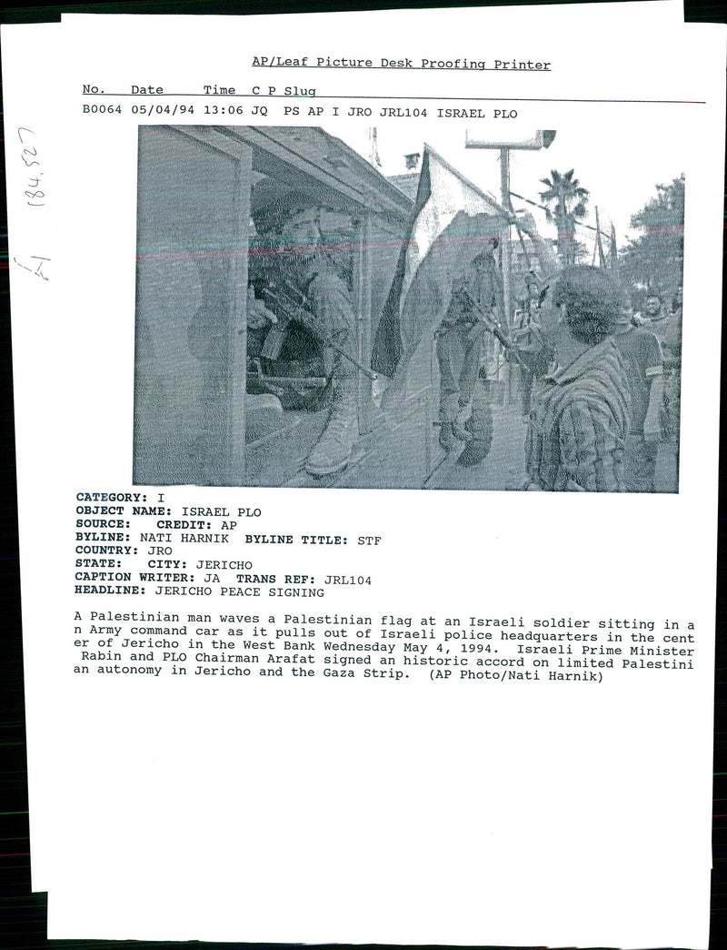 Gaza-Jericho Deal - Vintage Photograph