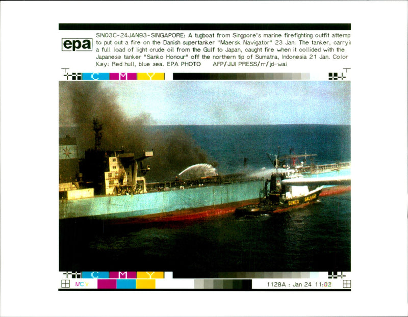 1993 THE TANKER CAUGHT FIRE WHEN COLLIDED WITH JAPANESE TAN SEA SHIP PRESS - Vintage Photograph