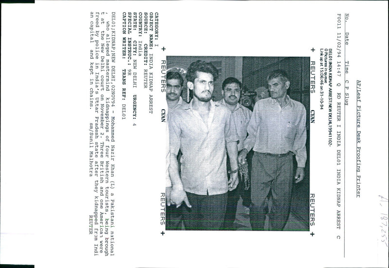 1994 THREE BRITISH SUNIL MALHOTRA MOHAMMED NAZIR KHAN PAUL WRITER CAPITAL - Vintage Photograph