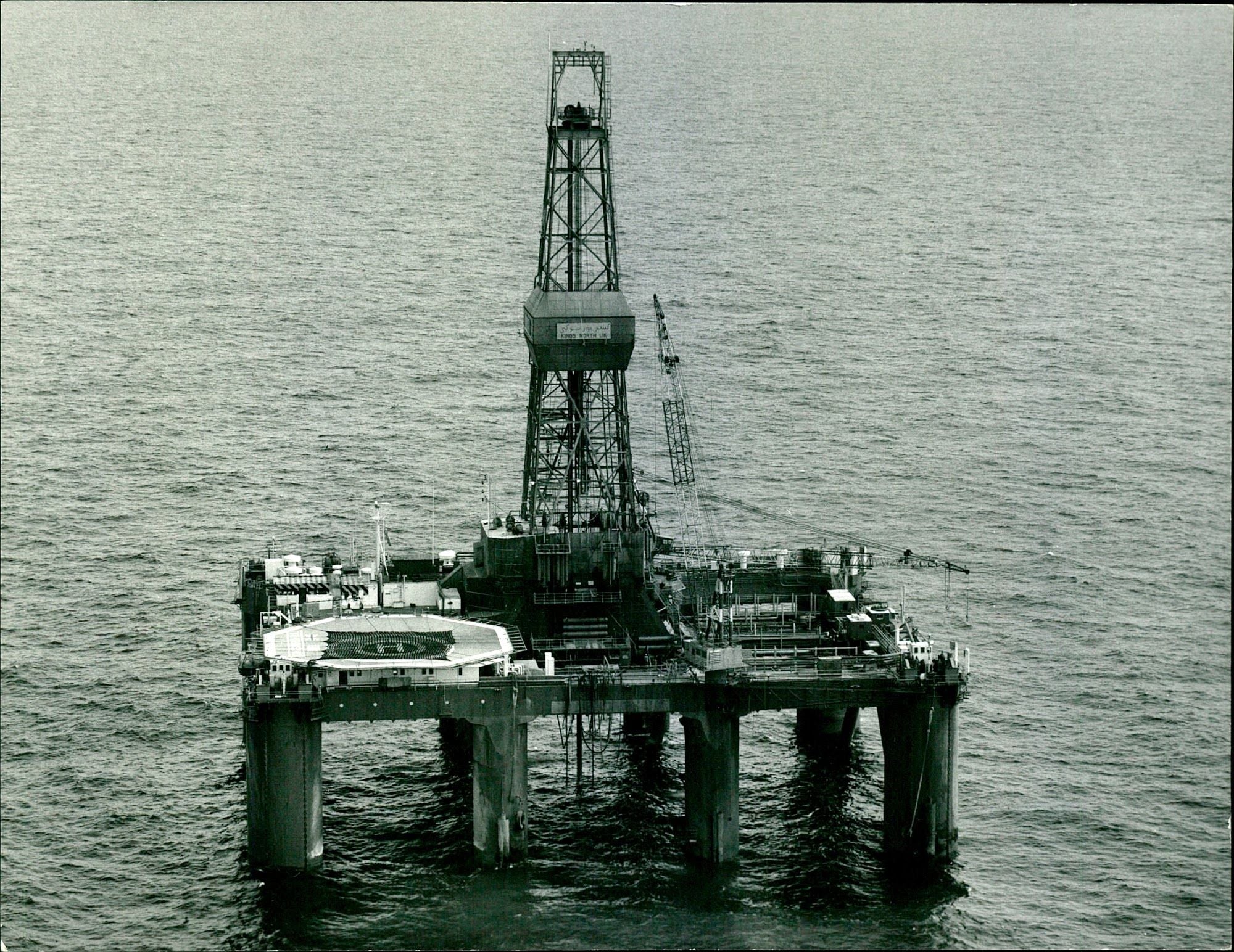 Kingsnorth U.K Oil Rig - Vintage Photograph