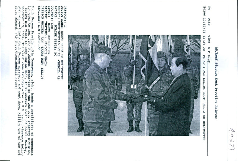 Kim Young-sam - Vintage Photograph