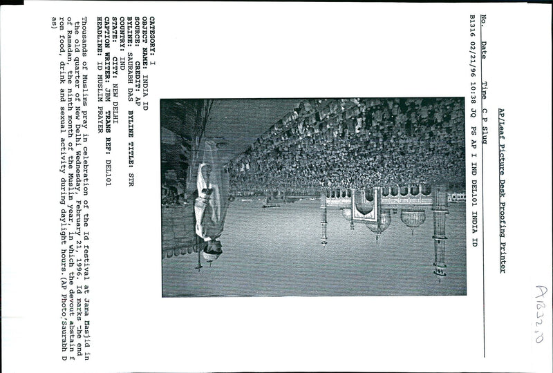 1996 MARKS THE END RAMADAN NINTH MONTH TITLE WRITER COUNTRY FESTIVAL - Vintage Photograph