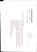 GLOUCSTER MURDERS COMWELL MURDERSXXX DAVE BURGES POLICE OFFICER PRESS - Vintage Photograph