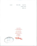 1984 MAZDA CLASSIC DEER CREEK WILFRIED MEYER BALDOCK MEMBER - Vintage Photograph