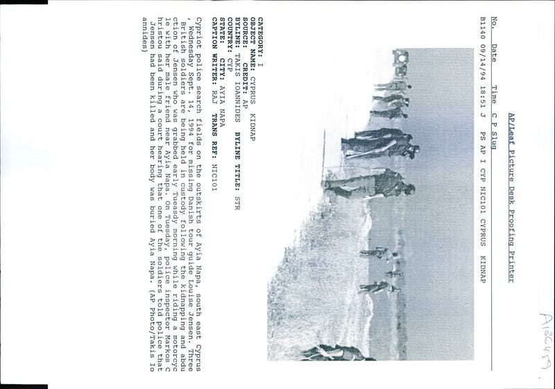 1994 THREE BRITISH SOL TAKIS IOANNIDES JENSEN ABDU POLICE WRITER TITLE EARLY - Vintage Photograph