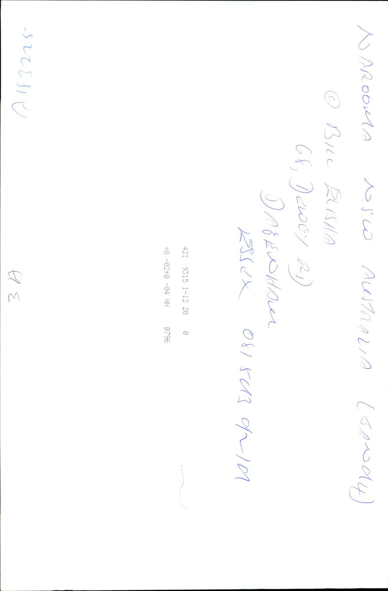 Narooma, New South Wales - Vintage Photograph