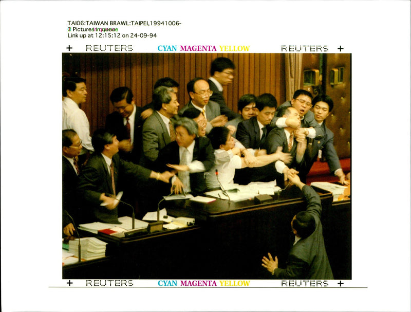 1994 TAI TAIWAN BRAWL TAIPEI PICTURESNINGGEECE WANG CHIN PING WRITER COUNTRY - Vintage Photograph