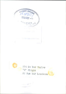 Squadron 222 - Vintage Photograph