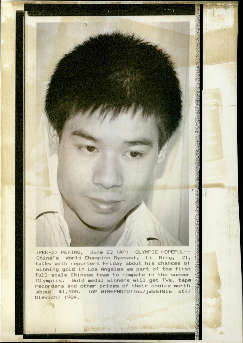 Li Ning - Vintage Photograph