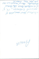 ANDREW BAGWELL WAS FOUND MURDERED YDS FROM ROME BAGWELLS BODY - Vintage Photograph