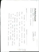 NATIONAL POLICE MEMBERS ARMY - Vintage Photograph