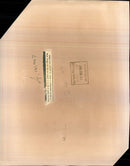 1987 PEOPLE WERE KILLED CHRISTMAS BLOOD JULIAN SIMMONDS POLICE CAR OFFICER - Vintage Photograph