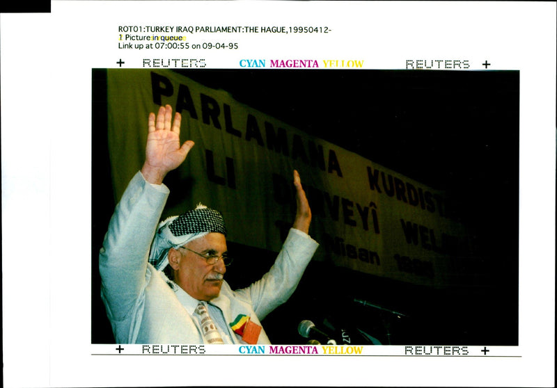 1995 LEAF PICTURE DESK JERRY LAMP NED MEMBER WRITER INCLUDING MEMBERS - Vintage Photograph