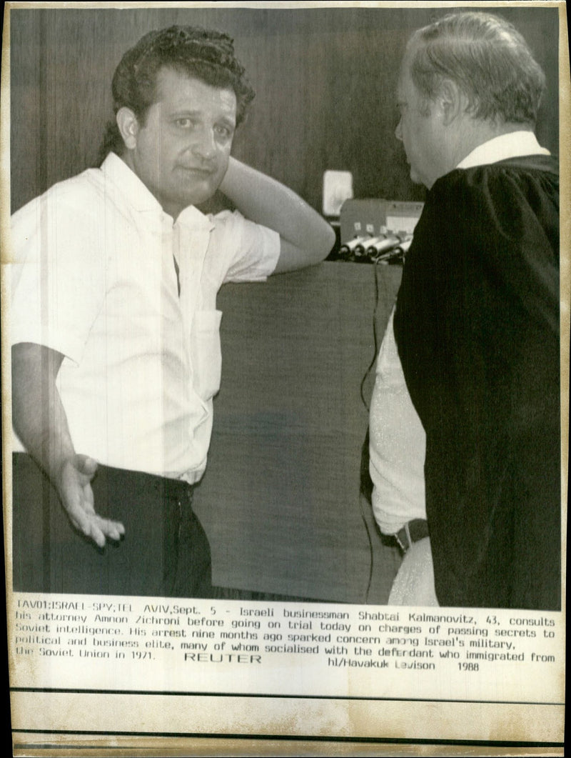 1982 SHABTAI KALMANOVICH ISRAELI BUSINESSMAN KALMANOVITZ MILITARY SOVIET - Vintage Photograph