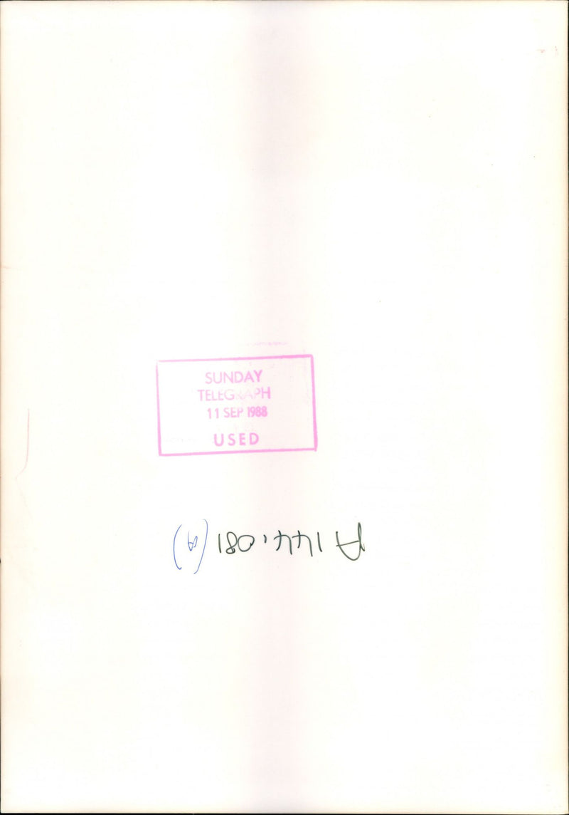 1983 DAY TELEG SEP USED ITINUEDSU TELEGRAPH AND ITINUESSU DAYTE - Vintage Photograph