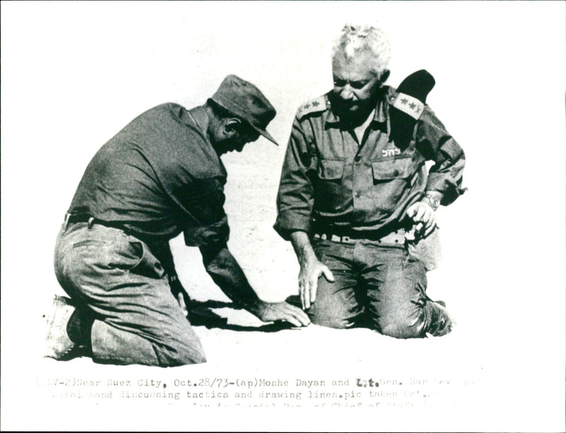 Haim "Kidoni" Bar-Lev - Vintage Photograph