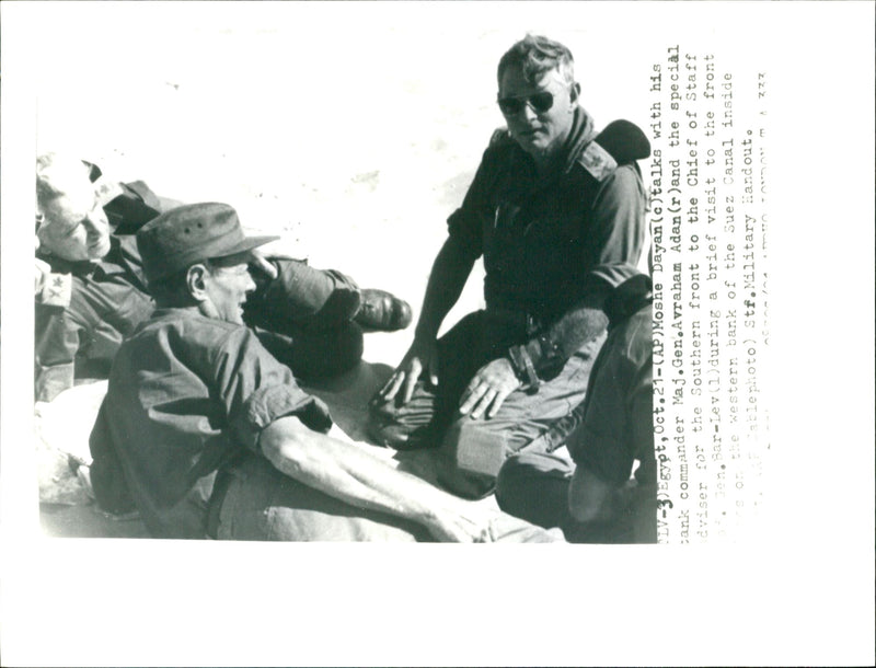 Haim "Kidoni" Bar-Lev - Vintage Photograph