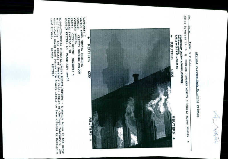 1995 THE RUSSIAN CITY GROZNY CAPITAL REBEL REGION CHEC WRITER - Vintage Photograph