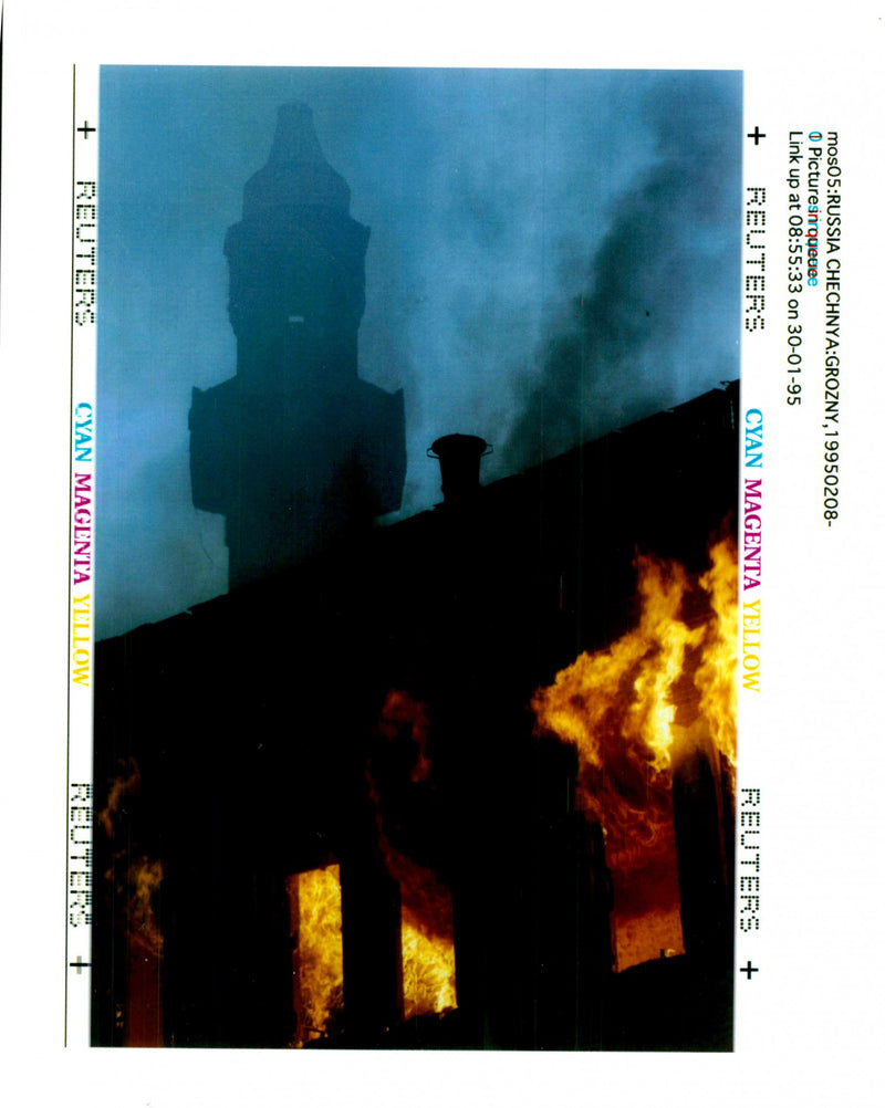 1995 THE RUSSIAN CITY GROZNY CAPITAL REBEL REGION CHEC WRITER - Vintage Photograph