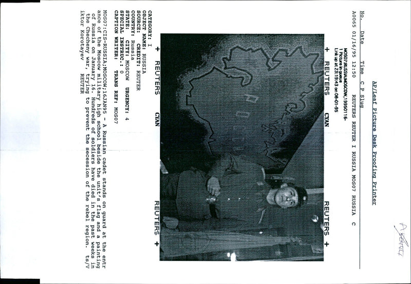 ASIAN LEAF PICTURE DESK PROOFING PRINTER WAR WRITER DIED MILITARY RUSSIAN - Vintage Photograph