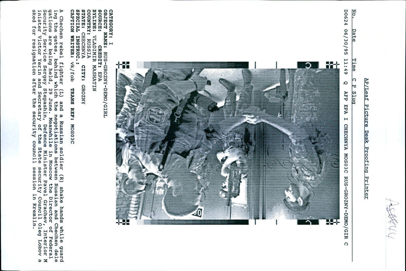 RUSSIA WRITER VLADIMIR COUNTRY - Vintage Photograph