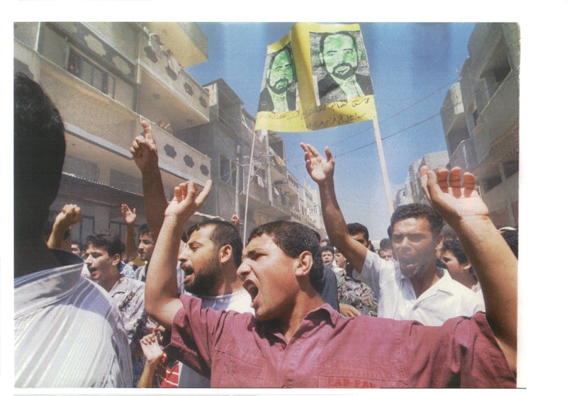 1995 ISRAEL HAS FURTHER EXT ENDE MOUSSA ABU NABIL TITLE WRITER LEADER COUNTRY - Vintage Photograph