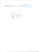 Rod Montgomery - Vintage Photograph