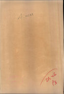 BROWNING EDIE MARIA WILKS MURDER DUPLICATE - Vintage Photograph