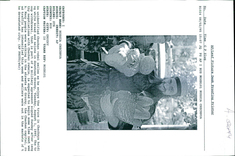 1995 THE OOP WITHDRAWAL THAT PART MILITARY WAR WRITER CAPITAL RUSSIA - Vintage Photograph