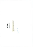 Submarine: Ursula - Vintage Photograph