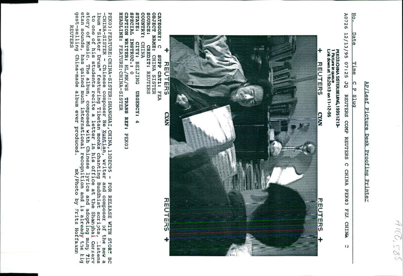 1995 CHINESE COMPOSER XUNTIAN WRITER AND THE NEW HOFFMANN CHINA - Vintage Photograph