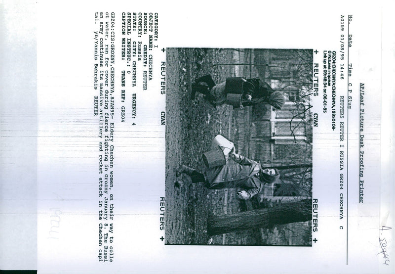 1995 LEAF PICTURE DESK YANNIS BEHRAKIS GRZ WRITER COUNTRY RUSSIA ARMY - Vintage Photograph